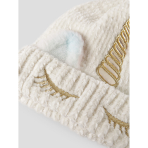 NAME IT Strik Hue Metea Snow White Light Gold